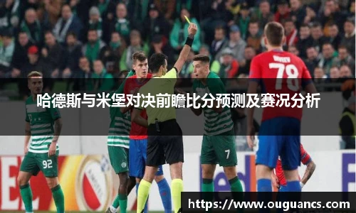 w88win优德官方网站