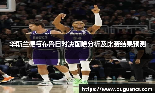 w88win优德官方app